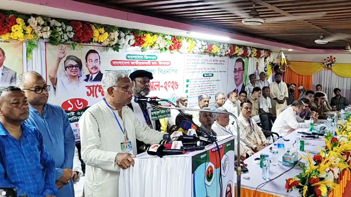 বিএনপি তো সেই দল যারা স্বাধীনতার ঘোষণা দিয়ে পালিয়ে যায় নাই: ডা. জাহিদ